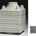 A rare Guan-type <b>square</b> <b>vase</b>, Qianlong six-character seal mark in underglaze blue and of the period (1736-1795)