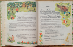 CORBEILLE-DE-MOTS-Bourrelier-4-muluBrok-Ecole