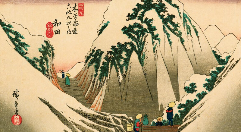 155532-hiroshige_-_wada_c_fundacja_jerzego_leskowicza