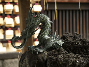 014_dragon
