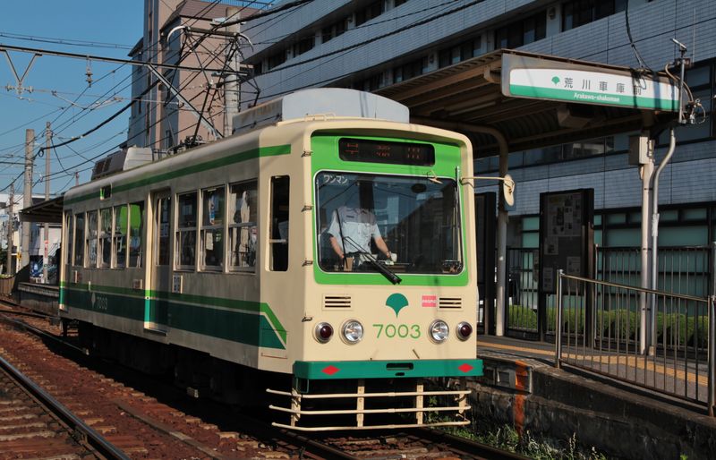 Toden 7000 (7003形)