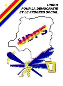 logo UDPS