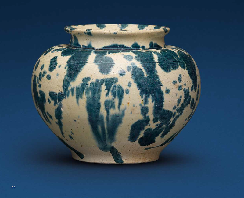 A sancai-glazed blue-splashed jar, Tang dynasty (618-907)