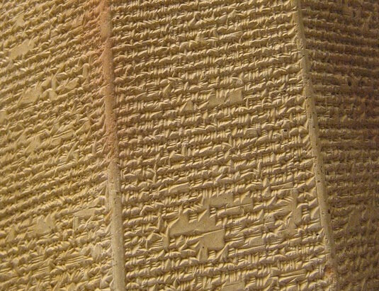 Aus den Annalen des Königs Sanherib, 704 - 681 v