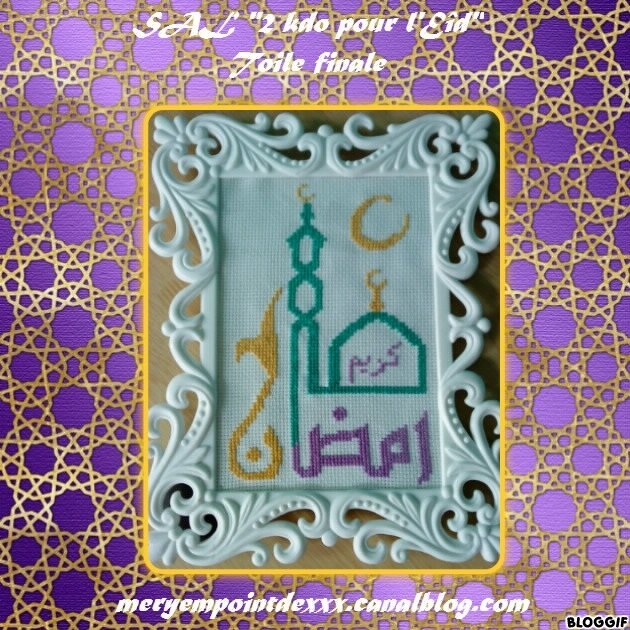 SAL EID 2013-toile finitionnée-Meryem (1)