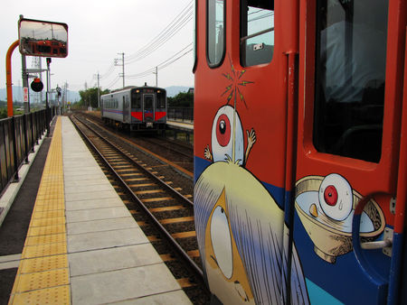 Japon_2009_954