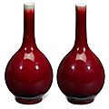 Pair of Chinese <b>copper</b> <b>red</b> <b>glazed</b> pear-shaped vase, 18th century