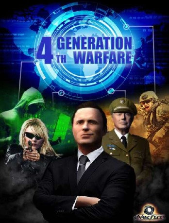 Pochette du jeu 4th Generation Warfare