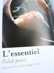 recette2