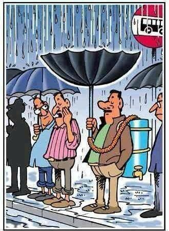 Humour récup eau de pluie