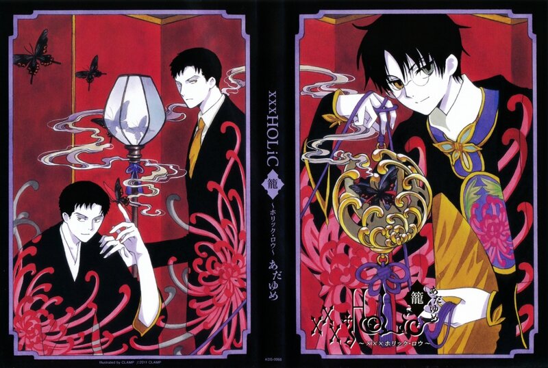 XXXHOLIC-anything-anime-in-our-world-23434392-2560-1721
