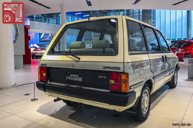 07-8151_Nissan-Prairie-1984-JW-G-640x427