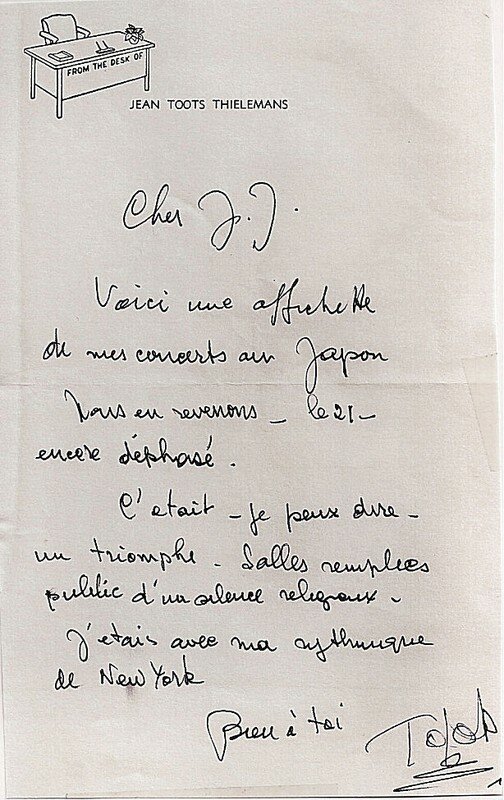 un petit ecrit