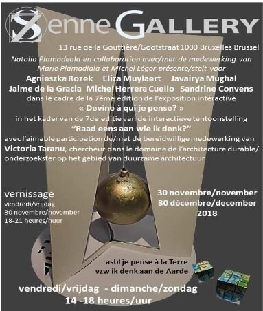 SENNEGALLERY