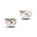 A pair of famille-rose '<b>Magpie</b> <b>and</b> <b>prunus</b>' cups, Qing dynasty, 18th century;