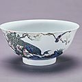 Porcelain bowl with flowers and birds painted in <b>falancai</b> enamels, mark and reign period of Yongzheng, Qing dynasty, 1723-1735