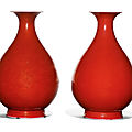 A pair of <b>sang</b>-de-<b>boeuf</b> glazed pear-shaped bottle vases, yuhuchunping, Tongzhi marks and period (1861-1875)