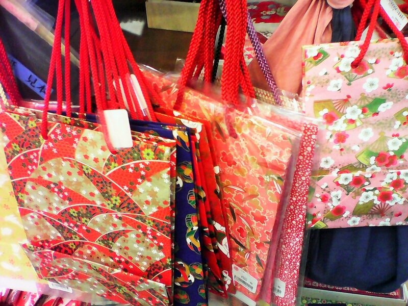 sacs en papier papeterie kyukyodo