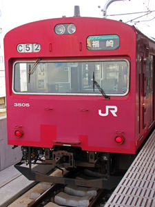 Japon_2010_934