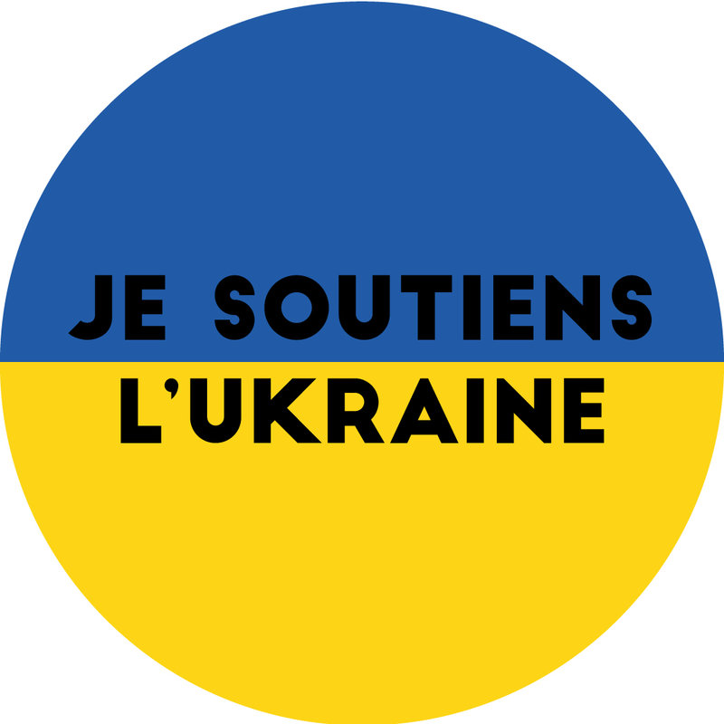 8ada96ee-cf66-4bc5-812a-2c2a0f8db888_logo-je-soutiens-lukrainejpg
