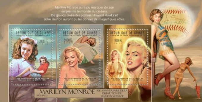 stamp-guinee-2012-a2