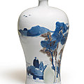 A fine blue and white, <b>copper</b>-red and celadon-glazed vase, meiping
