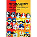 Les bébés de la consigne automatique de Ryu <b>Murakami</b>