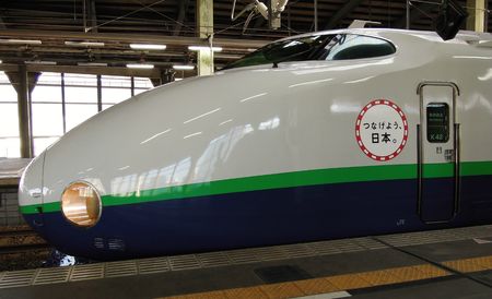 Japan Eki-nox 2012 181