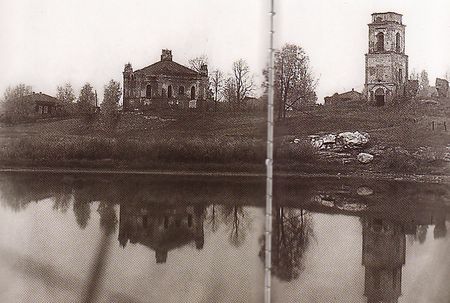 ruine