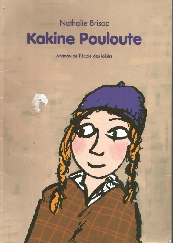 Karine Pouloute