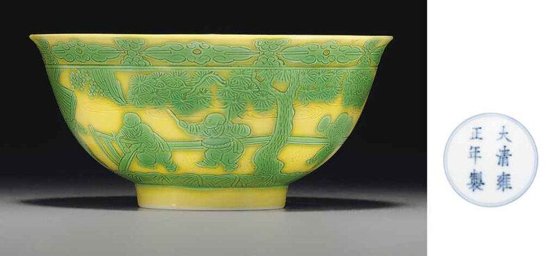 2011_NYR_02427_1733_000(a_green_and_yellow-glazed_boys_bowl_yongzheng_six-character_mark_in_un)