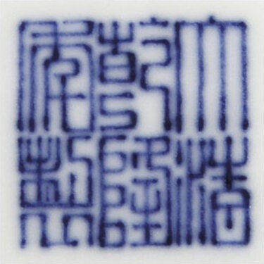 35d252600c29a4224673d40d2e43e2f7