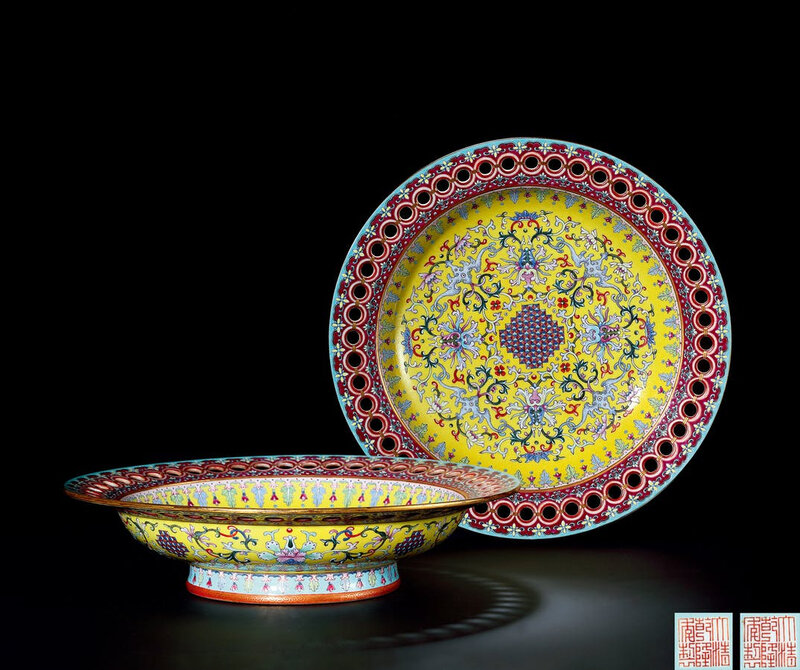 A Fine and Exceptionally Rare Pair of Yellow-Ground Famille Rose Pierced Rim Dishes, Qianlong Period (1736-1795)