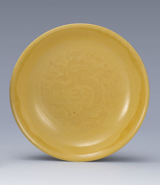 A Fine Yellow-Glazed 'Dragon' Dish, Mark and Period of Kangxi
