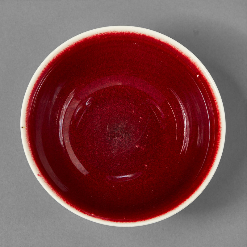 2023_NYR_21451_1075_002(a_copper-red-glazed_stem_bowl_17th-18th_century050650)