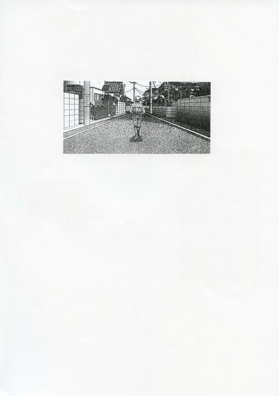 Canalblog Manga Rues039