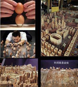 Ville en oeufs