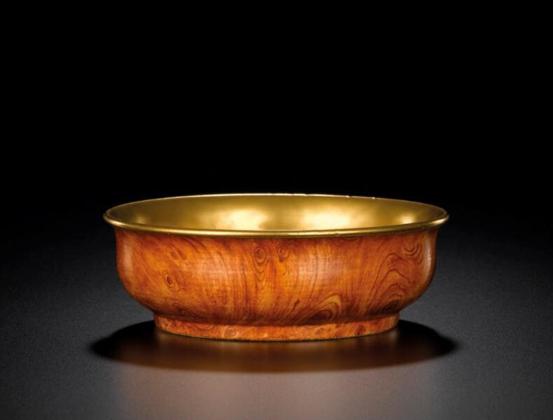 A Faux-Bois and Gilt-Decorated Bowl, Seal mark and period of Qianlong (1736-1795)