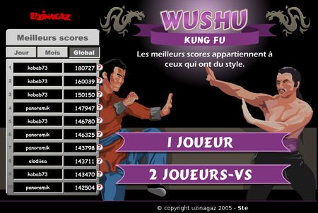 wushu