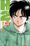 33