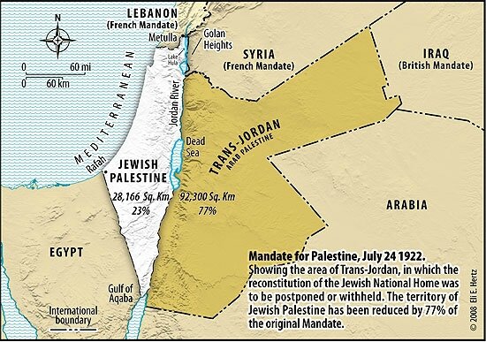 Carte Palestine2