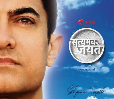 Satyamev-Jayate-2