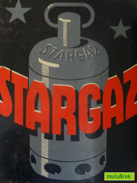 Tôle peinte STARGAZ muluBrok (1)
