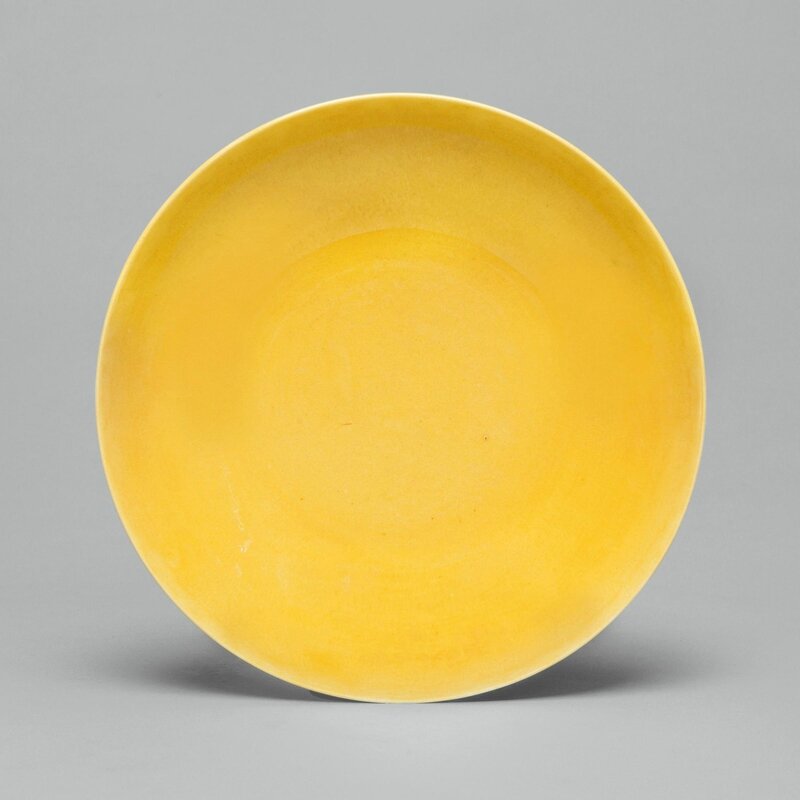 A yellow-glazed dish, Xuantong mark and period