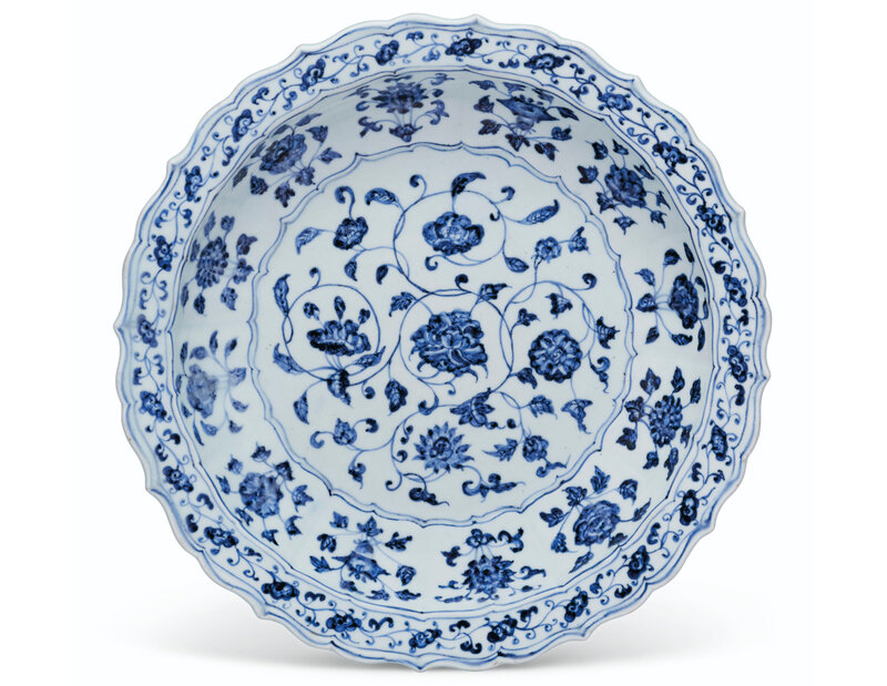 An important blue and white barbed 'Auspicious flower' dish with the mark of Shah Jahan, Yongle period (1403-1425)