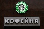 IMG_0384___Starbucks_Coffee