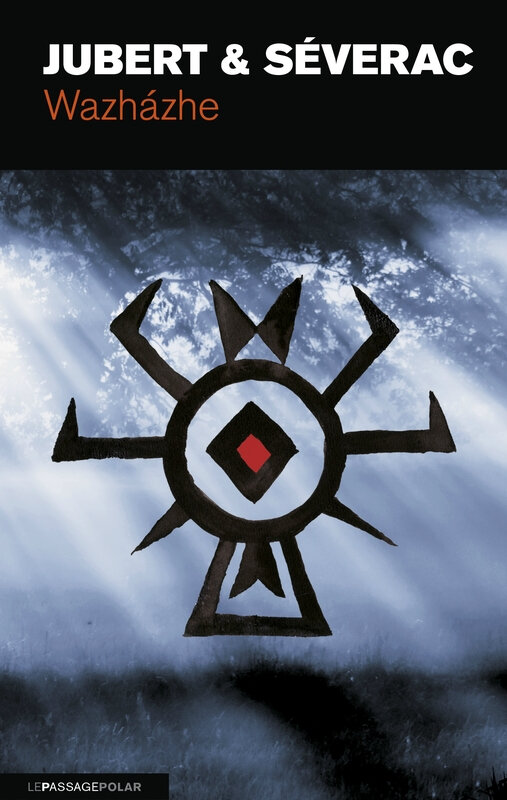 119210184