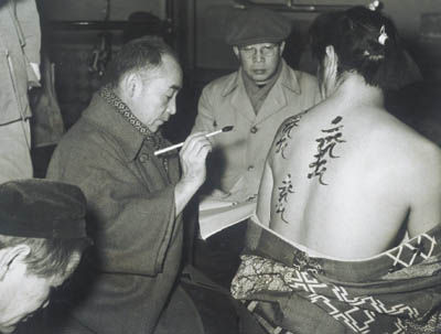 mizoguchi_ugetsu_