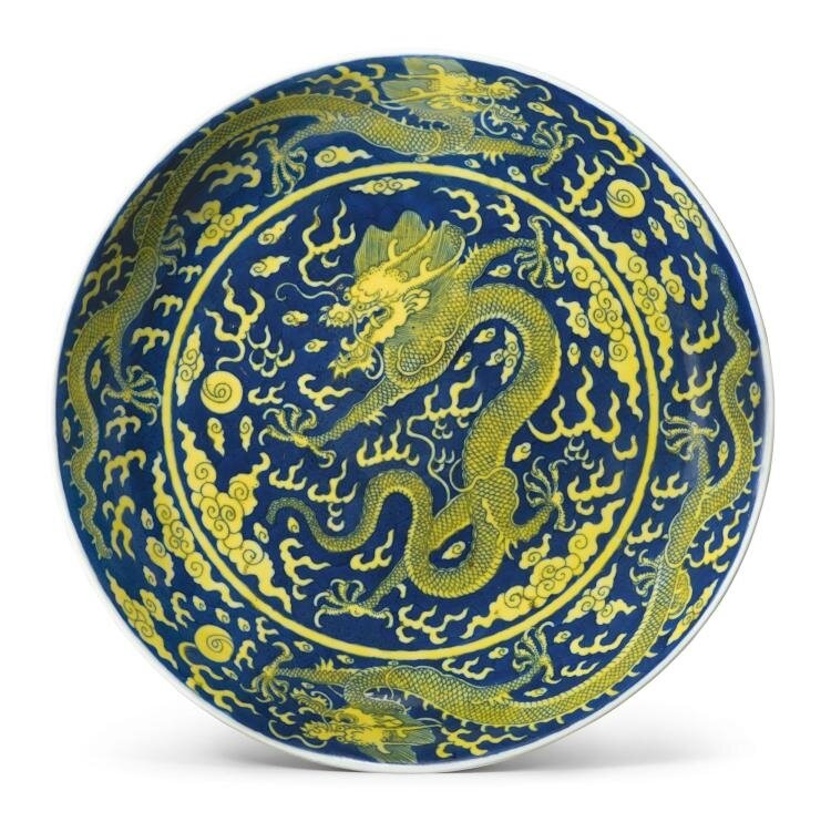 An underglaze-blue and yellow-enameled 'Dragon' dish, Qianlong seal mark and period (1736-1795)