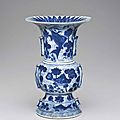 An extremely rare blue and white vase, zun, Jiajing <b>period</b> (1522-1566)